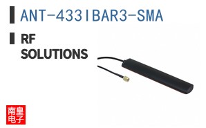 ANT-433IBAR3-SMA ͼƬ